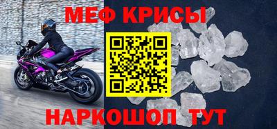 скорость mdpv Новодвинск