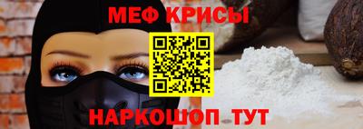 не бодяженный Новозыбков