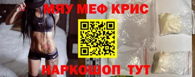 скорость mdpv Новодвинск