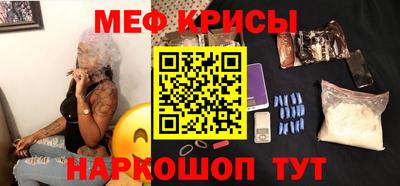 не бодяженный Новозыбков