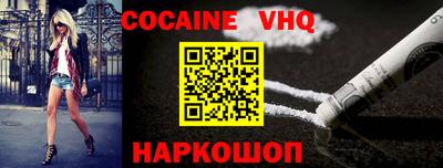 не бодяженный Новозыбков