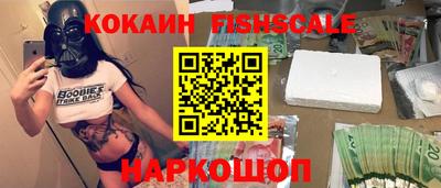 скорость mdpv Новодвинск