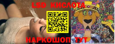 не бодяженный Новозыбков