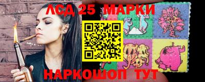скорость mdpv Новодвинск
