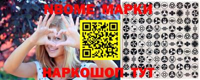 скорость mdpv Новодвинск