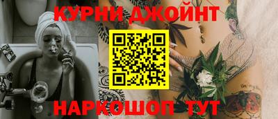 ешки Новокубанск