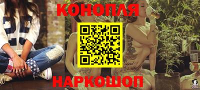 не бодяженный Новозыбков