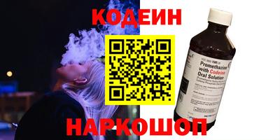 не бодяженный Новозыбков