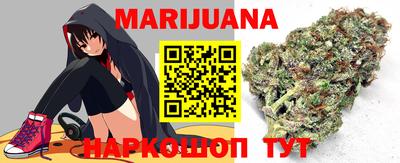 не бодяженный Новозыбков