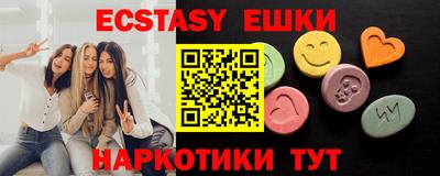 не бодяженный Новозыбков