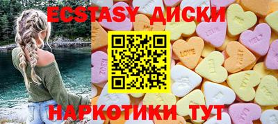 не бодяженный Новозыбков