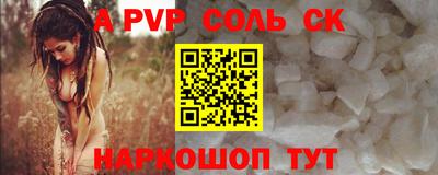 не бодяженный Новозыбков