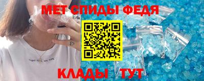 ешки Новокубанск