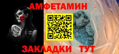 не бодяженный Новозыбков