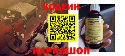 не бодяженный Новозыбков