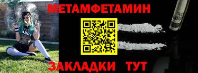 не бодяженный Новозыбков