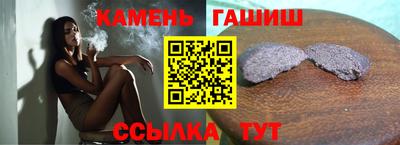скорость mdpv Новодвинск
