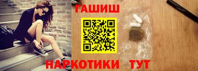не бодяженный Новозыбков