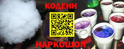 не бодяженный Новозыбков