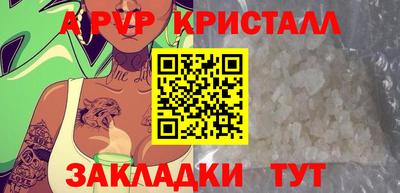не бодяженный Новозыбков