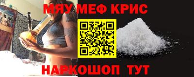 скорость mdpv Новодвинск